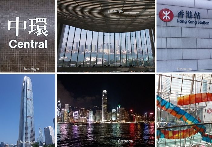 One day and a half in Hong Kong: Central