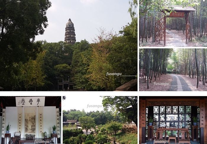 Two days in Suzhou: Tiger Hill (HuQiu)