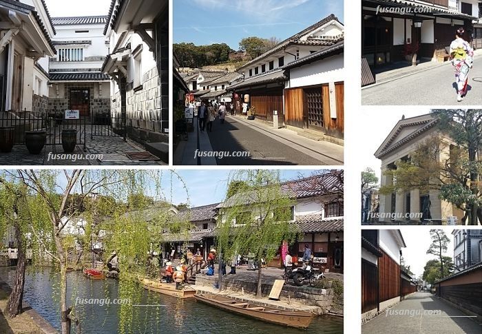 Itinerary in Japan; between Hiroshima and Osaka: Kurashiki
