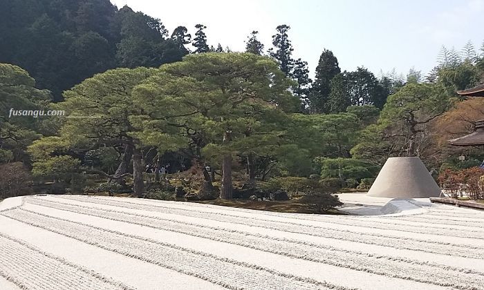 Three and a half days in Kyoto: Ginkaku-Ji
