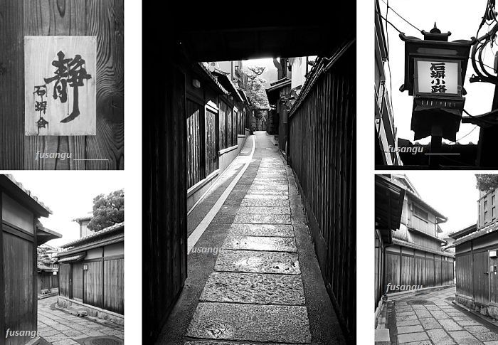 What to see in Kyoto in 3 days: Gion, Ishibei-Koji