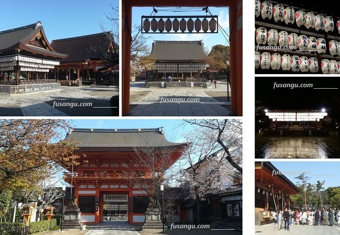 Japan 10-day journey; Kyoto: Yasaka-Jinja