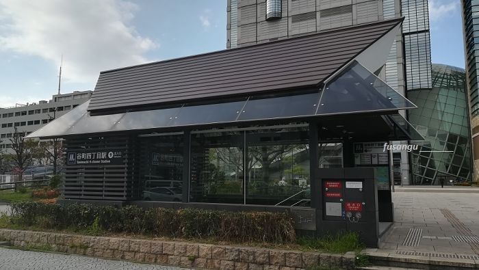 A subway station near Osaka Museum of History