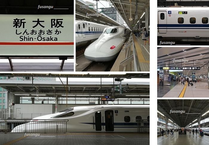 Hot to get to Osaka: Shin-Osaka Station