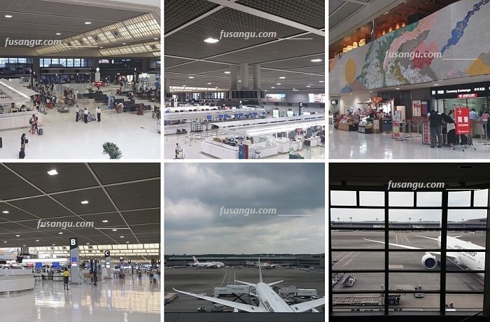 Itinerary in Japan: Narita Airport