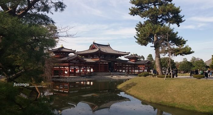 Half day in Uji: Byodo-In